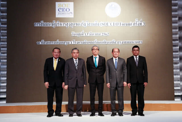 "สมคิด" เร่งผลักดันรัฐวิสาหกิจขับเคลื่อนยุทธศาสตร์ชาติ