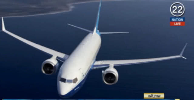 กพท.ห้ามโบอิ้ง 737 MAX ทำการบินในไทย 7 วัน