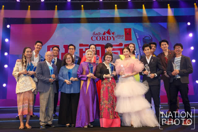 ผลรางวัล "คมชัดลึก อวอร์ด ครั้งที่ 15"