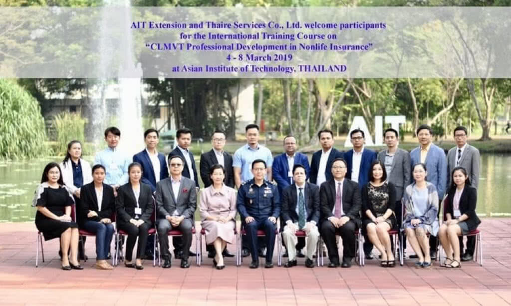 เลขาธิการ คปภ.พร้อมย้ำนโยบายบูรณาการเชื่อมอาเซียนเพื่อเพิ่มความแข็งแกร่งอุตฯ ประกันภัยในภูมิภาค