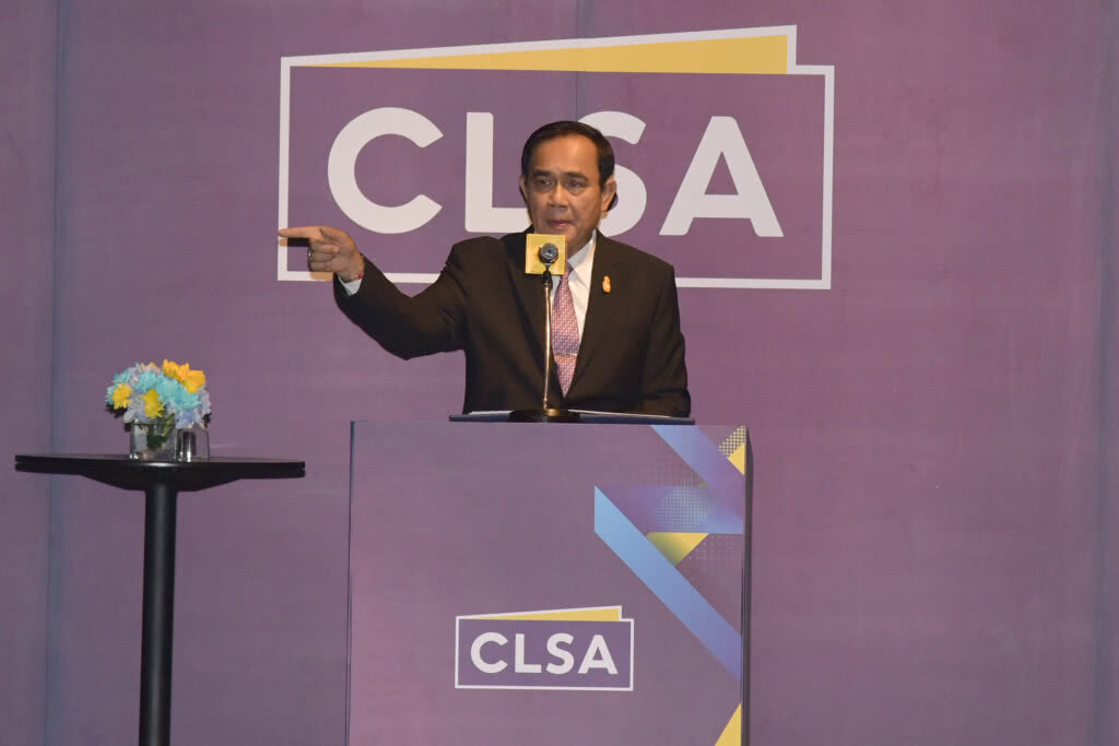 อาคม ร่วมงานประชุม CLSA ASEAN Forum 2019 อาคม ร่วมงานประชุม CLSA ASEAN Forum 2019