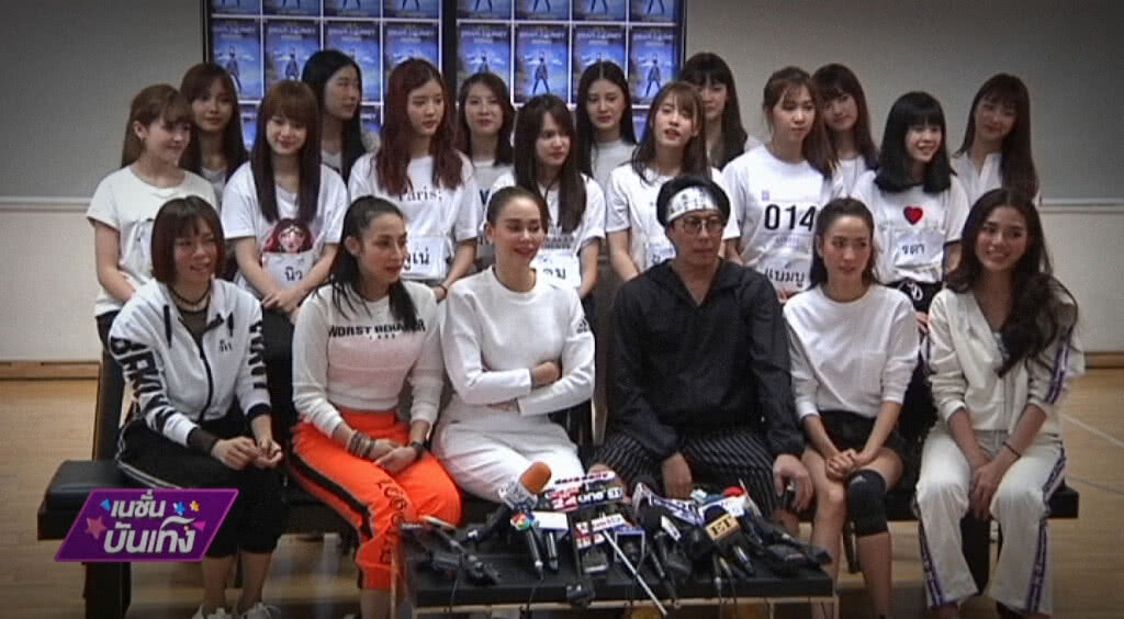 เก็บตกเที่ยงช่วงที่ 4 14-03-62 เก็บตกเที่ยงช่วงที่ 4 14-03-62