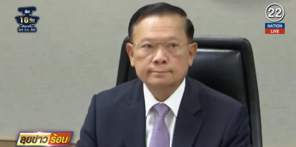 (คลิปข่าว) กกต.เปิดศูนย์รายงานผลเลือกตั้ง คาดรู้ผลใน 3 ชม.หลังปิดหีบ