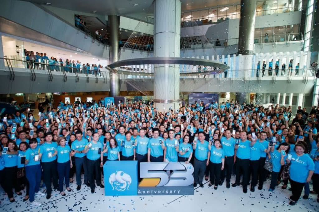 กรุงไทยสร้างปรากฏการณ์ NEXT สู่อนาคต ด้วย 5 ฟีเจอร์ใหม่