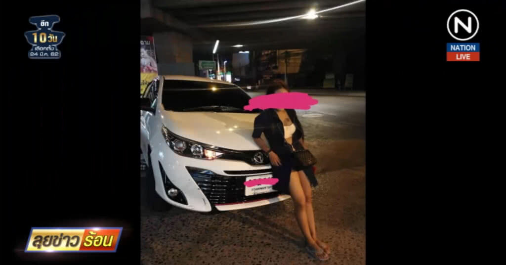(คลิปข่าว) ออกหมายเรียก "สาวเมา" ขับเก๋งปาดหน้า ไม่พอใจถูกบีบแตรใส่