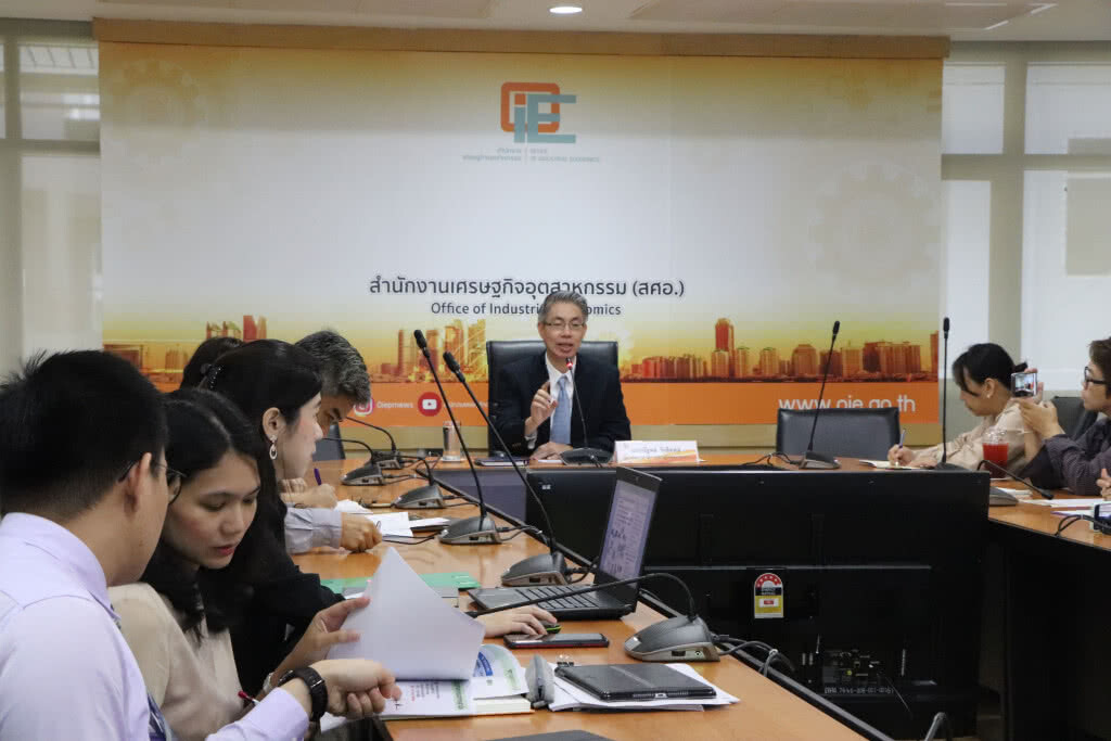 สศอ. ประชุมร่วม 4 ค่ายรถยนต์ รับฟังข้อเสนอแก้ปัญหามาตรการ EV ระยะแรก
