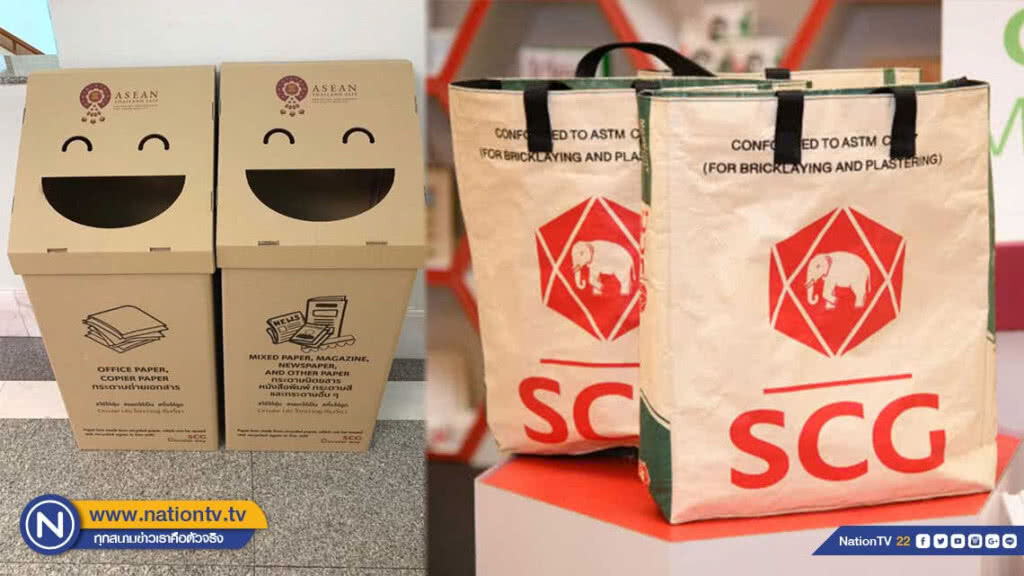 เอสซีจี ชู SCG Circular way ส่งเสริมพฤติกรรมที่เป็นมิตรต่อสิ่งแวดล้อม