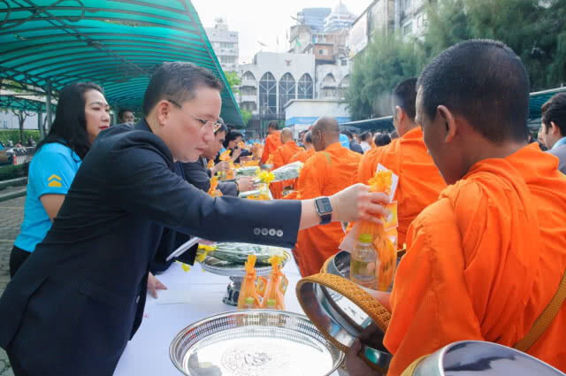 ธนาคารกรุงไทย ฉลองครบรอบ 53 ปี กรุงไทยคุณธรรมสร้างปรากฏการณ์ NEXT สู่อนาคต ด้วย 5 ฟีเจอร์ใหม่