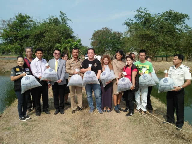 มอบแพะ 22 ตัว ให้ทัณฑสถานวัยหนุ่มกลาง