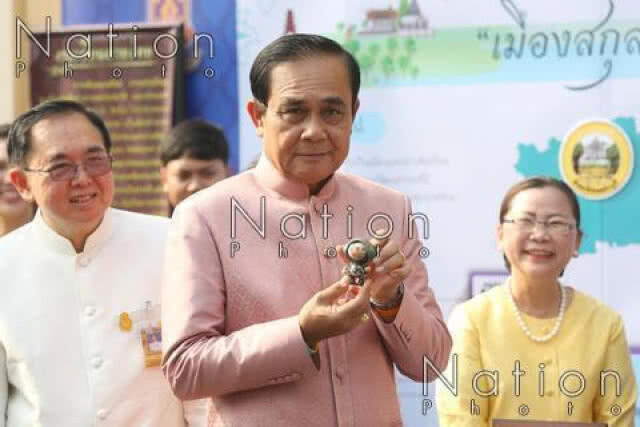 "บิ๊กตู่" ลั่น ยอมรับผลเลือกตั้ง เผย ยินดีจับมือพรรคร่วมตั้งรัฐบาล