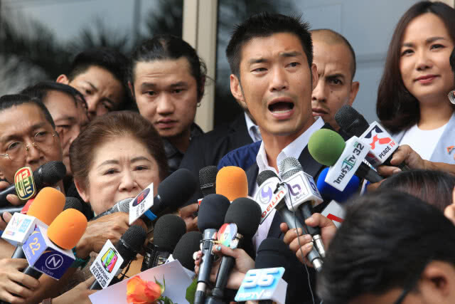 กกต.ยกคำร้อง ปมลงประวัติ "ธนาธร" ผิด #อนาคตใหม่ รอดยุบพรรค!!