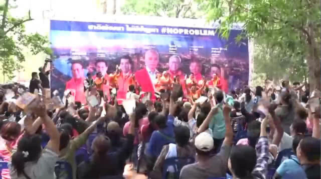 "สุวัจน์"หาเสียงสกลนคร การันตีนำ"โคราชโมเดล"พัฒนาเมืองหนองหาน
