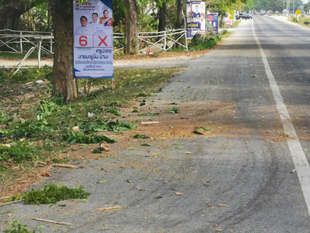 ด่วน! คนร้ายลอบวางระเบิดชาวบ้าน อ.บาเจาะ เจ็บ 1 ราย