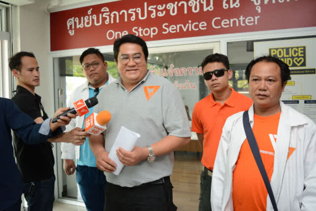 ผู้สมัคร ส.ส. อนาคตใหม่ ยันทำตามทุกขั้นตอนของกกต. กรณีเข้าไปหาเสียงใน ร.ร.