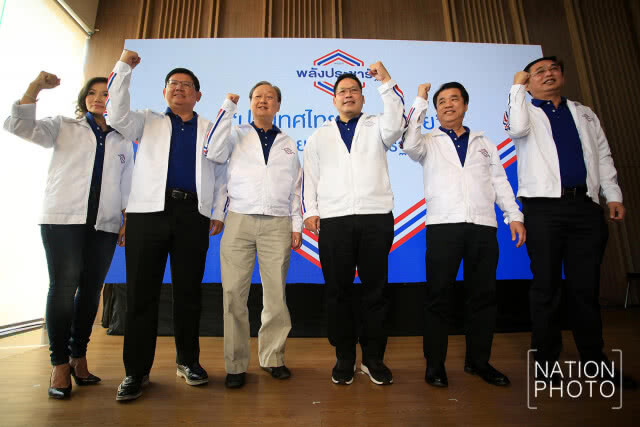 "พปชร." ปล่อยหมัดเด็ด! ค่าแรงขั้นต่ำ 400 จบป.ตรีรับ 20,000