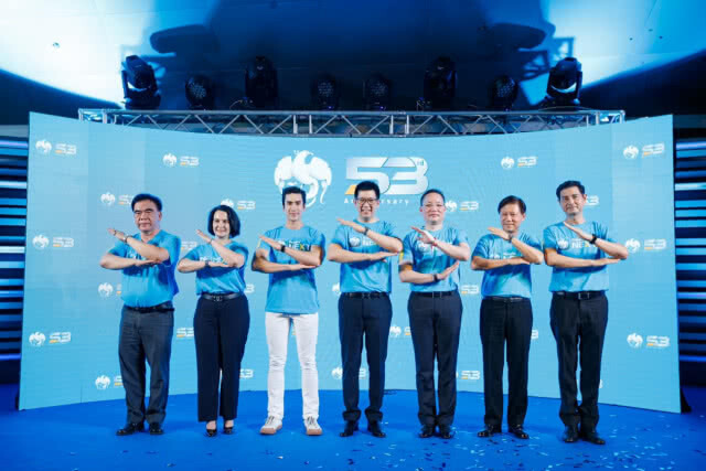 ธนาคารกรุงไทย ฉลองครบรอบ 53 ปี กรุงไทยคุณธรรมสร้างปรากฏการณ์ NEXT สู่อนาคต ด้วย 5 ฟีเจอร์ใหม่