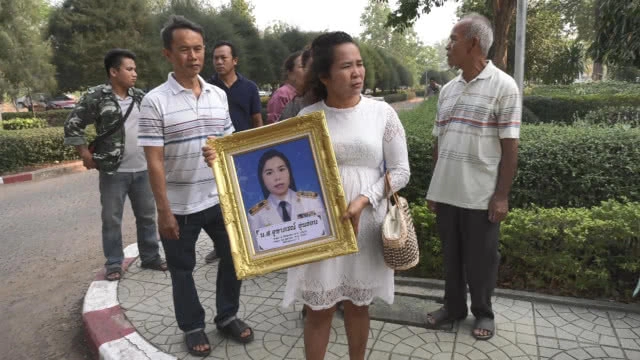 ประหารชีวิต! "ผู้กองเหน่ง" ฆ่า ผอ.อ้อย