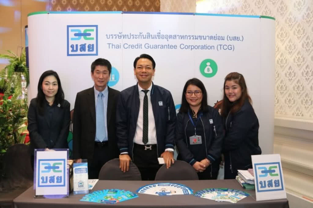 บสย. ผนึก กนอ.เติมความรู้เสริมแกร่งวัยแรงงาน-ใกล้เกษียณ-ผู้สูงอายุ บสย. ผนึก กนอ.เติมความรู้เสริมแกร่งวัยแรงงาน-ใกล้เกษียณ-ผู้สูงอายุ