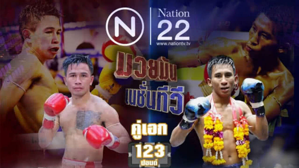 "ศึกมวยไทยเกียรติเพชร ซูเปอร์ไฟต์" วันเสาร์ที่ 16 มีนาคมนี้ "ศึกมวยไทยเกียรติเพชร ซูเปอร์ไฟต์" วันเสาร์ที่ 16 มีนาคมนี้