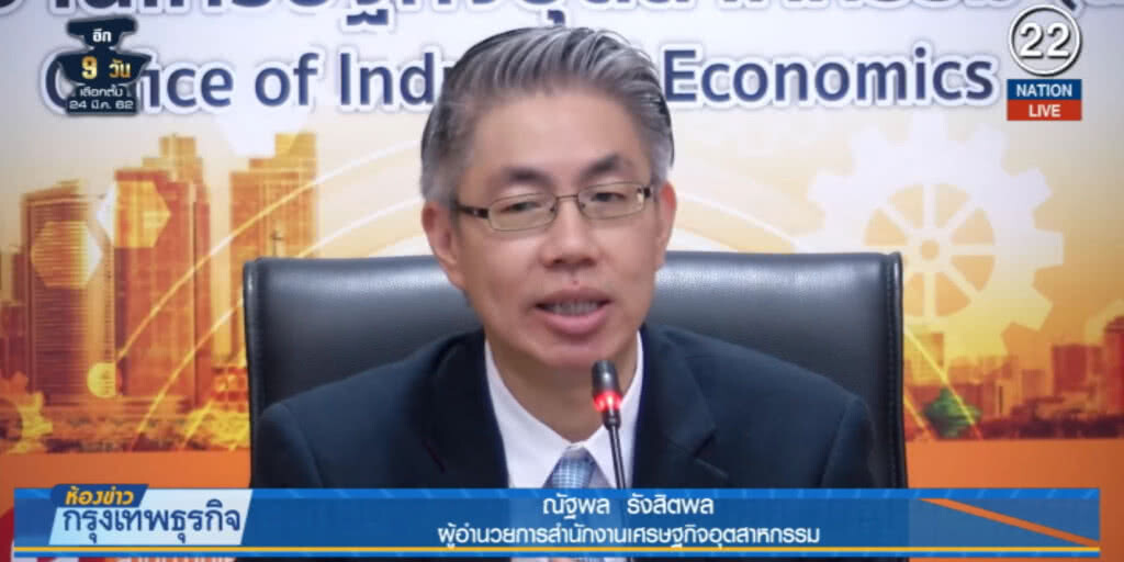 (คลิปข่าว) 4 ค่ายหารือแก้ปัญหารถยนต์ไฟฟ้า (คลิปข่าว) 4 ค่ายหารือแก้ปัญหารถยนต์ไฟฟ้า