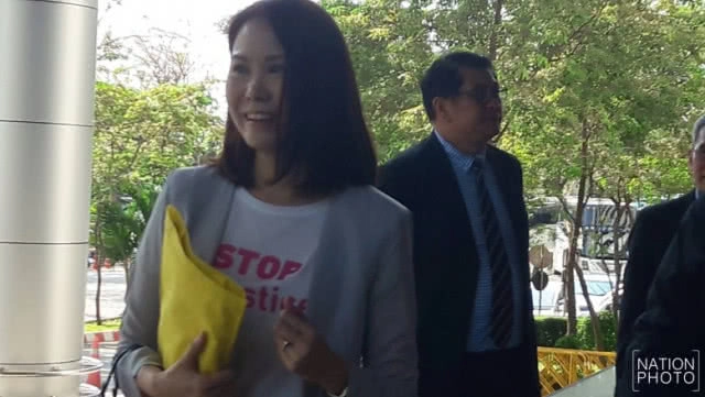 "โบว์ อยากเลือกตั้ง" ฟ้องหมิ่น 3 สำนวน ปมคลิปหลุด