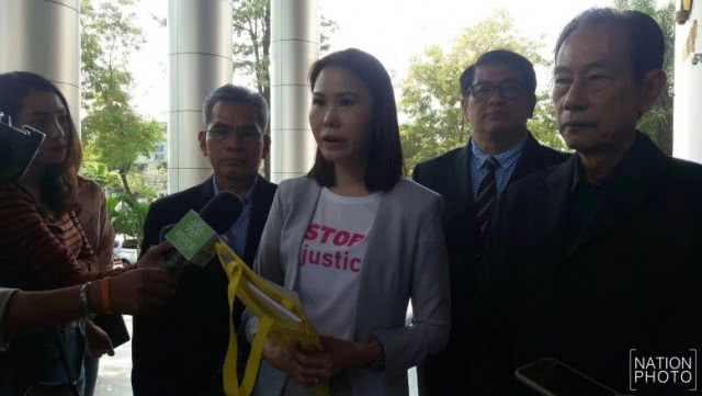 "โบว์ อยากเลือกตั้ง" ฟ้องหมิ่น 3 สำนวน ปมคลิปหลุด