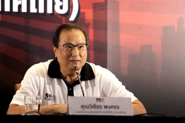 ต่อต้านคอร์รัปชั่นขอบคุณนายกฯสั่งทบทวนประมูลดิวตี้ฟรี