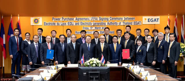 กฟผ.-ฟฟล. ลงนามซื้อขายไฟฟ้าเสริมความมั่นคงพลังงานไฟฟ้าไทย