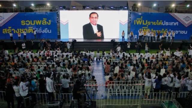"ลุงตู่" ส่งคลิป "รักแล้วรอหน่อย รักแล้วรักนานๆ"
