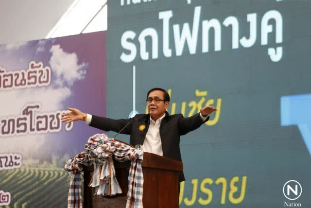 "บิ๊กตู่" ร่ายกลอน อู้คำเมือง อ้อนชาวเชียงราย
