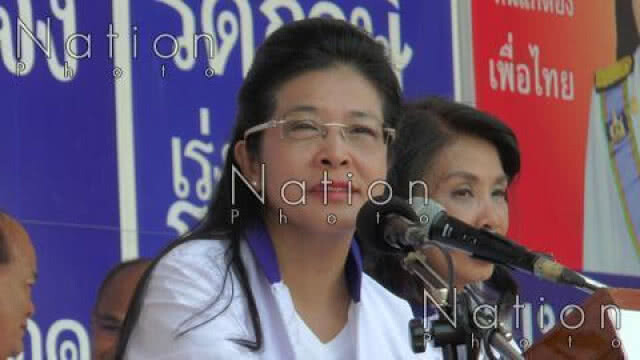 หญิงหน่อย ปราศรัยดุ หมดเวลาของรัฐบาล เผด็จการทหาร
