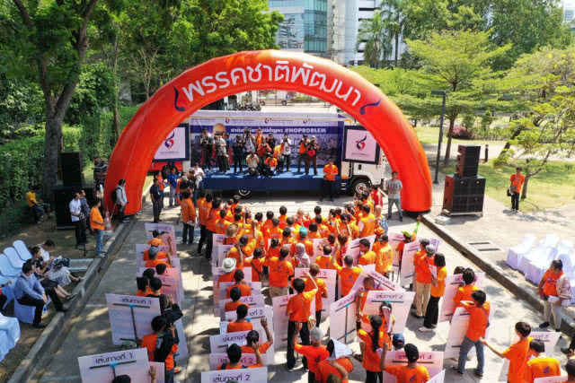 "สุวัจน์" ชวนคนกรุงไปเลือกตั้ง พร้อมเปิดตัว กลุ่มตัวแม่แก้ปัญหา และ กลุ่ม Gen - C อาสารับใช้คนกทม