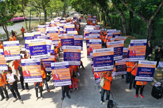 "สุวัจน์" ชวนคนกรุงไปเลือกตั้ง พร้อมเปิดตัว กลุ่มตัวแม่แก้ปัญหา และ กลุ่ม Gen - C อาสารับใช้คนกทม