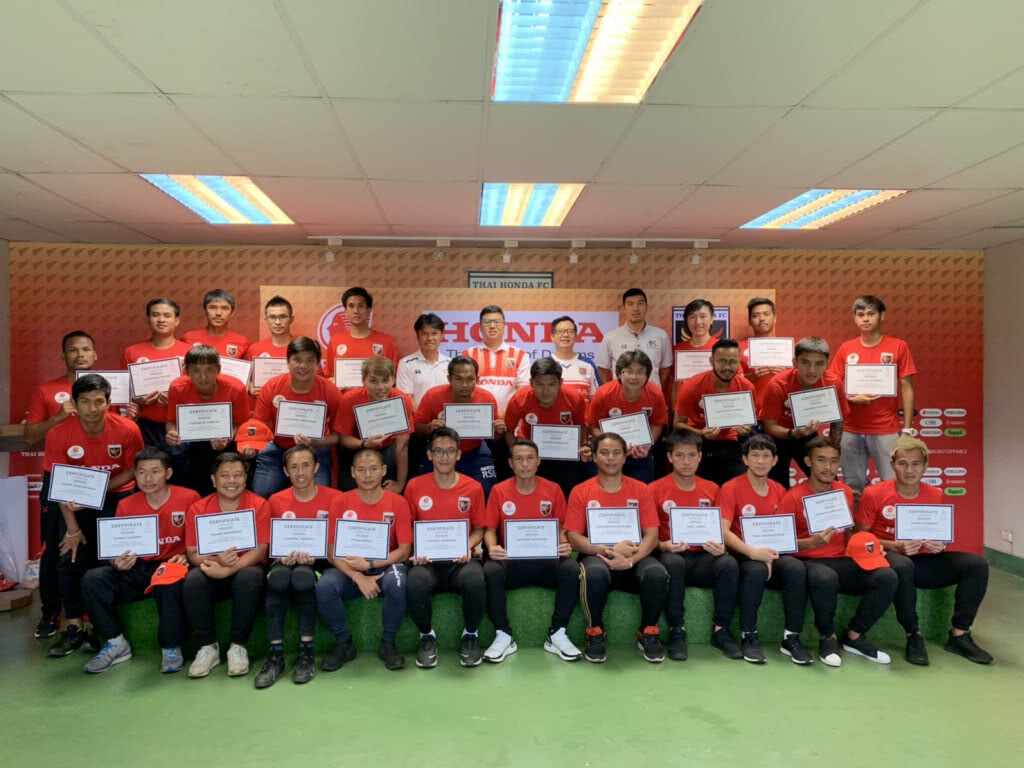 สมาคมฯ ร่วมกับ สโมสรไทย-ฮอนด้า เอฟซี จัดพิธีปิดอบรมโค้ชหลักสูตร เบื้องต้น ครั้งที่ 6/2562