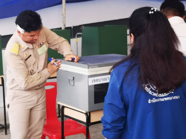 ตื่นตัว!!! เลือกตั้งล่วงหน้า "เขตบางนา" คึกคัก