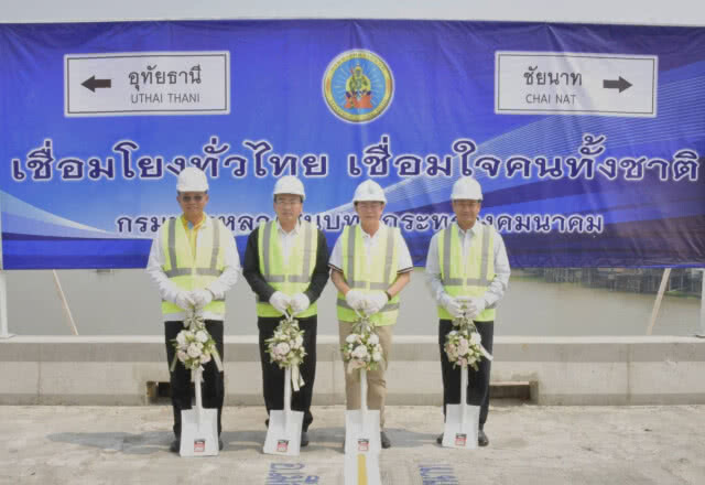 สะพานข้ามแม่น้ำเจ้าพระยาเชื่อม อ.มโนรมย์ จ.ชัยนาท - อ.เมือง จ.อุทัยธานี เปิดใช้งาน มิ.ย นี้