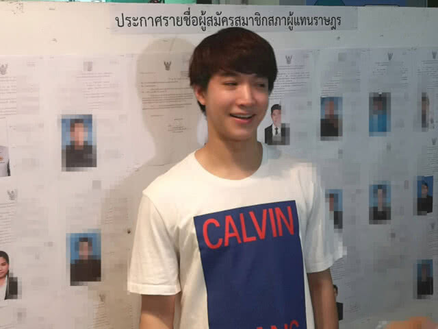 "ริท เดอะสตาร์" หวัง 1 เสียงเล็กๆ เปลี่ยนประเทศดีขึ้น