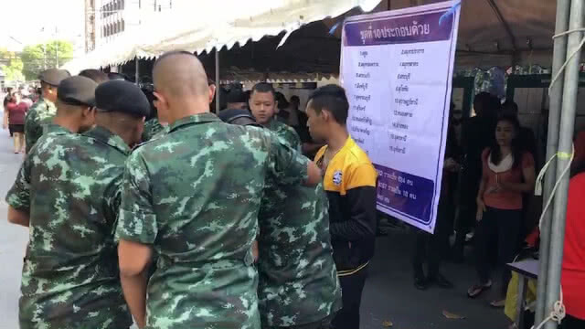 "ทหารชายแดนใต้" แห่ใช้สิทธิเลือกตั้งล่วงหน้าคึกคัก!