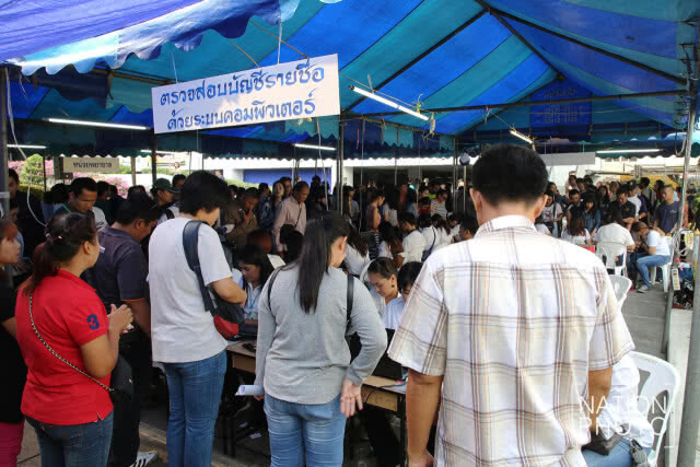 "รองเลขา กกต." ยันเลือกตั้งล่วงหน้าเป็นไปด้วยความเรียบร้อย
