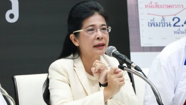 "สุดารัตน์" แนะกา "เพื่อไทย" ถล่มทลาย สกัดสืบทอดอำนาจ
