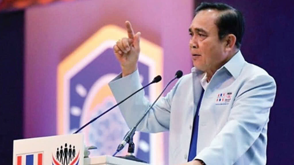 ถอดรหัส กองทุนหมู่บ้านโฉมใหม่ ‘เพิ่มโอกาส สร้างงาน เติมรายได้’