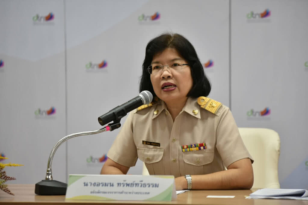 กรมเจรจาฯ คว้า ‘รางวัลชมเชยองค์กรโปร่งใส’ จากสำนักงาน ป.ป.ช.