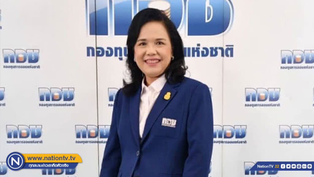 กอช. ลงพื้นที่ขับเคลื่อนวินัยการออมภาคใต้