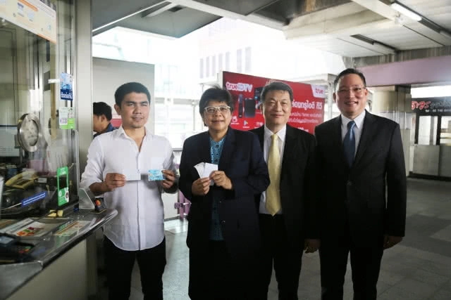 เริ่มแล้ว...ใช้บัตรสวัสดิการแห่งรัฐจ่ายค่า BTS 500 บาท/เดือน