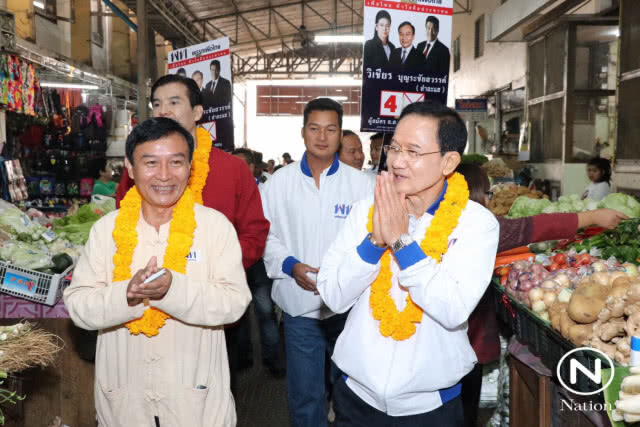 "สมชาย" ควง "พร้อมพงศ์" ลุยหาเสียงเมืองสามหมอก