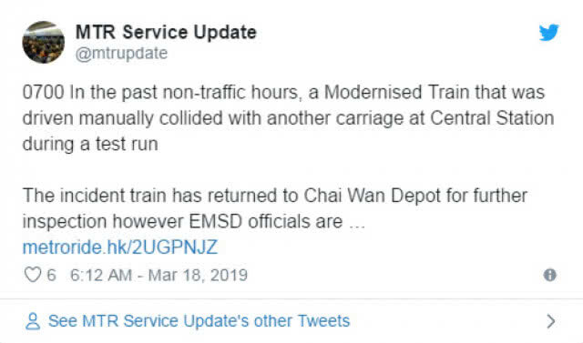 ฮ่องกงป่วน! รถไฟใต้ดินชนกัน
