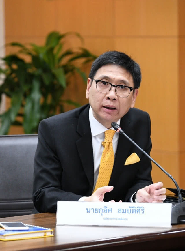 กฟผ. เตรียมเปิดประมูลโครงการพลังงานหมุนเวียนแบบไฮบริด พ.ค. นี้