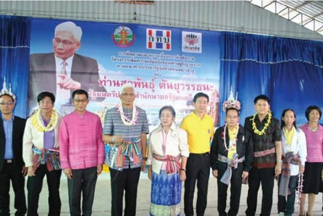 ถอดรหัส กองทุนหมู่บ้านโฉมใหม่ ‘เพิ่มโอกาส สร้างงาน เติมรายได้’