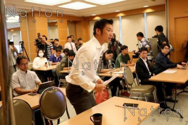 "ธนาธร" ลงนามจัดการทรัพย์สิน ให้เอกชนจัดการ เพื่อแก้ข้อครหา