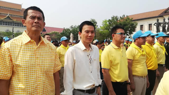 "ชาวเชียงใหม่ ร่วมใจ ไล่หมอกควัน" เนื่องในวันท้องถิ่นไทย